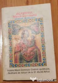 Slavă ție dumnezeul nostru, slavă ție! Acatistul Maicii Domnului Grabnic Ajutatoare 2 Lei Lajumate Ro