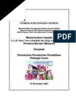 Bulan bahasa kebangsaan, kegiatan menggalakkan penggunaan bahasa kebangsaan, iaitu bahasa melayu. Akta Bahasa Kebangsaan 1963 67 Akta 32 Kemas Kini 2006