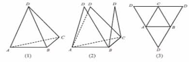 Pengertian limas segitiga adalah jenis limas yang memiliki alas dengan bentuk segitiga, bisa segitiga sa,a kaki, segitiga sama sisi juga segitiga. Rumus Luas Permukaan Limas Segitiga Dan Contoh Soal