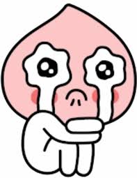 카카오톡 이모티콘에 대한 이미지 검색결과