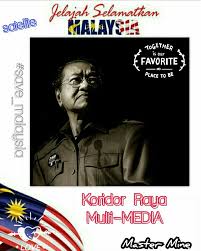 Darjah yang mulia pangkuan negara awarded by malaysia type order of honour awarded for meritorious service to the country status currently issued. Demokrasi Monarki Gelaran Seri Maharaja Mangku Negara Negarawan Jasa Jasa Tun M Sumbangan Pencapaian Bertaraf Dunia Malaysia Pada Tahun 2002 Dijangkakan Mempunyai Sebuah Empayar Hidroelektrik Baru Iaitu Empangan Bakun Sebuah Projek