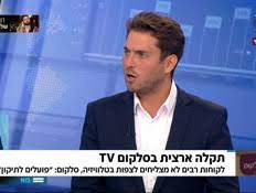 באמצע החודש, פעוטונים, גני ילדים ובתי ספר יסודיים נפתחו מחדש בדנמרק, המדינה הראשונה שעשתה זאת באירופה. Hq9l 3awfuuxjm