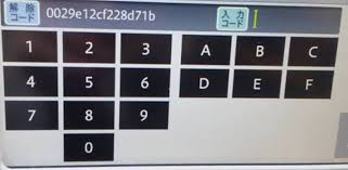 Following is a list of supported units which can be unlocked by erc unlock code provided by this website. Erc Calculator Erc Unlocker Latest Version For Android Download Apk