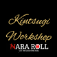 Kintsugi Workshop - NARA ROLL, Armitt House, Monmouth Rd Event Image