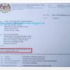 To find out more complete and clear information or images, you can. 1
