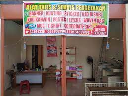 Dengan harga yang terjangkau kami siap melayani anda dalam memenuhi kebutuhan alat tulis kantor dannperlengkapan pramuka. Mzib Enterprise Kedai Alat Tulis Servis Percetakan Home Facebook