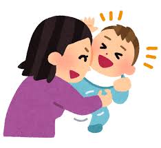 赤ちゃんをくすぐる親のイラスト | かわいいフリー素材集 いらすとや