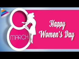 Same year i said happy men's day! on men's day. Happy Women S Day 2017 Best Wishes To Women From Telugu Filmnagar Internationalwomensday Youtube