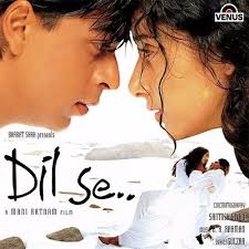 Chal Chaiya Chaiya By Hira Find the latest music here that you can only hear elsewhere or download here. chal chaiya chaiya by hira
