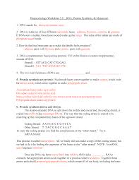 All you have to do when you arrive on their page that is principal is either select one of. Si 3 2 Dna Proteine Synthesis Mutations Biopsychology Worksheet Dna Protein Synthesis Amp Mutations Dna Stands For Deoxyribonucleic Acid Dna Is Made Up Of Four Studocu