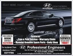 Certified mechanics, quick repair advice, diy expert guidance Get Your Hyundai Car Service Today Hyundai Cars New Hyundai Hyundai