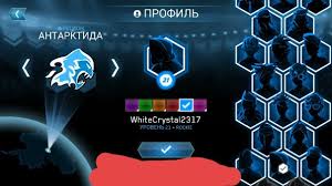 Qr код бейблейд волтраек в6. Rcvok06rrimdum