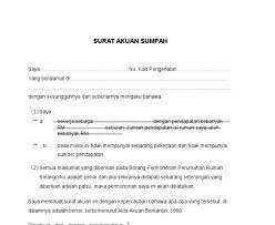 Dokumen pengenalan diri orang yang memberikan persetujuan (asal dan salinan). Contoh Surat Akuan Pendapatan Bekerja Sendiri Pesuruhjaya Sumpah