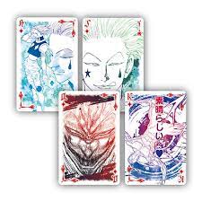 In other words, it'll have clubs, hearts, diamonds or spades. Weekly Jump Anniversary Vol 3 Hunter X Hunter Hisoka Trump Playing Card 50th Buy Online At Best Price In Uae Amazon Ae