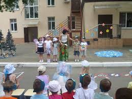 Detskij Sad 21 Ivushka Novorossijsk Otzyvy Foto Kontakty