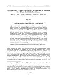 Kita tidak terlepas akan membuat tinjauan literatur yang berkaitan dengan tajuk atau skop kajian kita. Pdf Literature Review Of Comparative Islamic Literature S Idea Of Sayyid Sayyid Abd Al Raziq And Mohd Affandi Hassan