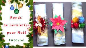 Idéal pour la salle de bain dans un thème nautique et marin. Comment Faire Des Ronds De Serviettes Pour Noel Tutoriel Youtube