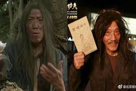 Check spelling or type a new query. Káº» Äƒn May Bi áº©n Trong Tuyá»‡t Ä'á»‰nh Kung Fu Váº«n Quyá»n Lá»±c Ra Sao Doanh Nghiá»‡p Viá»‡t Nam