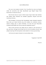 Soekarno merupakan salah satu tokoh hebat yang berjuang dalam meraih kemerdekaan indonesia dan merupakan tokoh pertama yang menjadi presiden republik indonesia. Doc Pahlawan Kemerdekaan Indonesia Salsabilla Rzkrmdhn Academia Edu