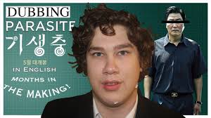 Parasite ep 0 is available in hd best quality. Parasite Finally Gets An English Dub From A Very Committed Brother Indiewire
