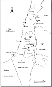 Nuevo caso de violación masiva sacude a israel. Mapa De Los Territorios Palestinos Cisjordania Y Gaza E Israel Autor Download Scientific Diagram