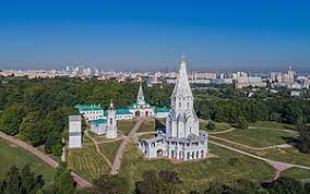Церковь вознесения господня в коломенском — православный храм даниловского благочиния московской епархии. Cerkov Vozneseniya Kolomenskoe Vikipediya