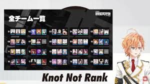 Apex】VTuber最協決定戦S4の出場チームが発表。葛葉、ちーちゃんなどが率いるチームのほか、あくたん、トワさま、すいちゃんのホロライブチームにも注目！  | ゲーム・エンタメ最新情報のファミ通.com