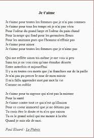 Je T Aime Paroles Sur L Amour Citations Sur Les Mots Poeme Et Citation
