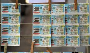 Αναλυτικό πρόγραμμα με τις διαδοχικές κληρώσεις του εθνικού λαχείου. Anabolh Klhrwsewn Laikoy Kai E8nikoy Laxeioy Logw Lockdown Ellada Thepressroom Gr