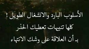 وكتبت ليك لا بيني بينك ريدة لا قصة غرام. Ø´Ø¹Ø± Ø­Ø¨ Ø³ÙˆØ¯Ø§Ù†ÙŠ Ù…Ø¶Ø­Ùƒ