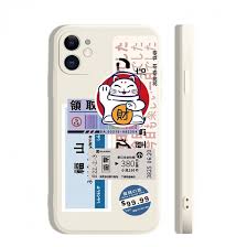 Choose your favorite anime iphone cases from 173,584 available designs. Cute Cartoon Iphone Cases Printed With Various Adorable And Classic Anime Patterns Sweet And Fun Shop These Cute Anime Style I