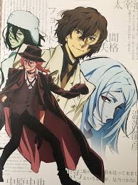 Ahhhh I Really Want To Watch The Movie Bungou Stray Dogs Dead Apple Anime Thing Bungou Stray Dogs Stray Dog Stray Dogs Anime