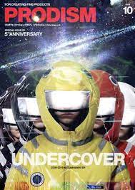undercover covers prodism 5th anniversary issue undercover the soloist autumn