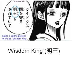 Kaido has a club, big mom and shanks have swords, and blackbeard has his hacks devil fruit combo. Oda Is Intentionally Integrating Buddhist Wisdom King References Into The Main Players Of Wano One Piece
