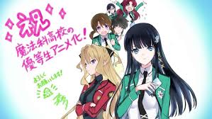 Edens zero episode 13 subtitle indonesia. Anime Batch Download Anime Dan Anime Batch Subtitle Indonesia