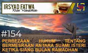 Hukum membatalkan puasa sunat adalah makruh. Pejabat Mufti Wilayah Persekutuan Irsyad Al Fatwa Khas Ramadhan Siri Ke 154 Perbezaan Hukum Tentang Bermesraan Antara Suami Isteri Ketika Siang Bulan Ramadhan