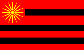 The overall proportions of the flag, as well as the diameter of the sun disk, are the only explicit dimensions provided in the law. North Macedonia Flag Proposals