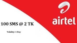 Airtel Sms Pack 2019 All Airtel Sms Offer 2019 Update