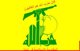 وأفاد مراسلنا بأن الاشتباكات اندلعت بين عناصر من حزب الله وعرب خلدة بعد تعرض عناصر الحزب لكمين أثناء تشييع علي. Ø­Ø²Ø¨ Ø§Ù„Ù„Ù‡ ØªØ¹Ù„ÙŠÙ‚Ø§ Ø¹Ù„Ù‰ Ù…Ù‚ØªÙ„ Ø´Ø¨Ù„ÙŠ Ù†Ø±ÙØ¶ ÙƒÙ„ Ø£Ù†ÙˆØ§Ø¹ Ø§Ù„Ù‚ØªÙ„ ÙˆÙ†Ù‡ÙŠØ¨ Ø¨Ø§Ù„Ø£Ø¬Ù‡Ø²Ø© Ø§Ù„Ø£Ù…Ù†ÙŠØ© ÙˆØ§Ù„Ù‚Ø¶Ø§Ø¦ÙŠØ© Ù…Ø­Ø§Ø³Ø¨Ø© Ø§Ù„Ø¬Ù†Ø§Ø©