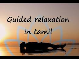 Savasana Yoga For Obesity And Diabetes In Tamil Meditation Youtube