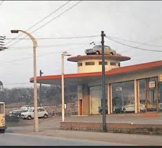 Image result for Mushroom 1970 AC Cars