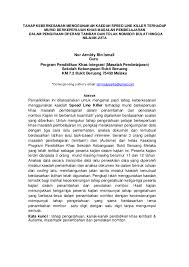 Operasi darab dua digit dengan satu digit. Pdf Laporan Kajian Tindakan Genius Matematik Operasi Tambah Tolak Speed Line Killer Http Speedlinemath Wixsite Com Mysite En Nor Azmidy Bin Ismail Academia Edu