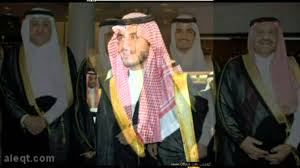 21=بحر الوقوف في علم الحروف شيخ شهاب‌الدين احمد بن علي بن يوسف. Ø£ØºØ§Ù†Ù‰ Ø²ÙØ§Ù ØµØ§Ø­Ø¨ Ø§Ù„Ø³Ù…Ùˆ Ø§Ù„Ù…Ù„ÙƒÙŠ Ø§Ù„Ø£Ù…ÙŠØ± Ù…Ø´Ø¹Ù„ Ø¨Ù† Ø³Ù„Ø·Ø§Ù† Ø¨Ù† Ø¹Ø¨Ø¯ Ø§Ù„Ø¹Ø²ÙŠØ² Total Youtube