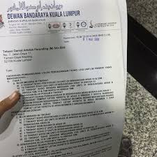 Dewan bandaraya kuala lumpur (dbkl) ialah pihak berkuasa tempatan di malaysia yang mentadbir wilayah persekutuan kuala lumpur. Photos At Menara Dbkl 3 Kuala Lumpur Kuala Lumpur
