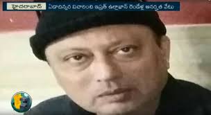 As David Beckham steps out with a suspiciously thicker thatch, these men  reveal their hair transplant hell