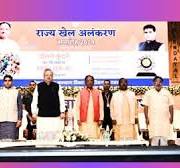 छत्तीसगढ़ राज्य खेल  ...... महिला एवं बाल विकास बंदीग्रह साबरमती में कैदी झडप  में यातना के दौरान स्वर्ग पधारी डॉक्टर श्रीमती देवेश  भाटी ( मस्त पोंद ) की शुद्ध शाकाहारी टट्टी ...... ...