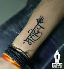 Mahadev Tattoo Mahadev Tattoo Tattoos Tattoo Designs Wrist
