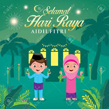 Selamat hari raya pada saudari saudara semua marilah dengan gembira merayakan aidilfitri yang mulia. Cute Muslim Kids Holding A Lamp Light And Ketupat Malay Word Royalty Free Cliparts Vectors And Stock Illustration Image 121495839