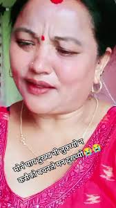 मोर्न पाय दुख्ख पीरको गीत