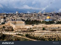 Hasil gambar untuk masjidil aqsa now